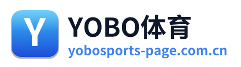 YOBO体育
